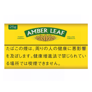 AMBER LEAF 25g yellow