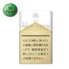 Marlboro Gold Box - 1 Carton (10 Packs) | Buy 5 Get 1 FREE