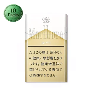 Marlboro Gold Box - 1 Carton (10 Packs) | Buy 5 Get 1 FREE