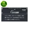 Cigaronne Imperial Collection Royal Slims XL Filter