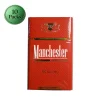Manchester Royal Red - 1 Carton (10 Packs) | Buy 5 Get 1 FREE